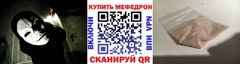 Какие есть наркотики Сольцы ГАШИШ  Alpha PVP  КОКАИН  МЕФ  Каннабис 