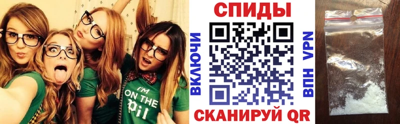 Амфетамин Premium Сольцы