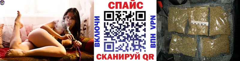 БУТИРАТ 99%  Сольцы 
