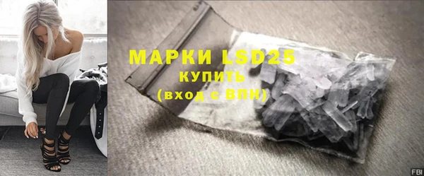 ешки Арсеньев