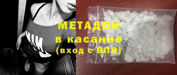 ешки Арсеньев