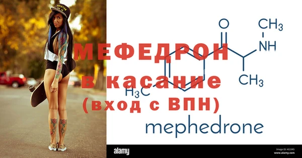apvp Армянск