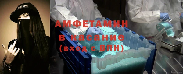 apvp Армянск