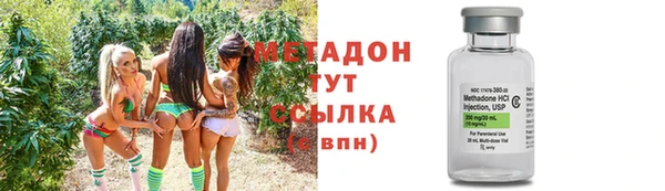 ешки Арсеньев