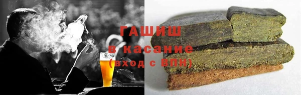 apvp Армянск
