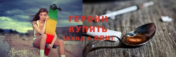 ешки Арсеньев