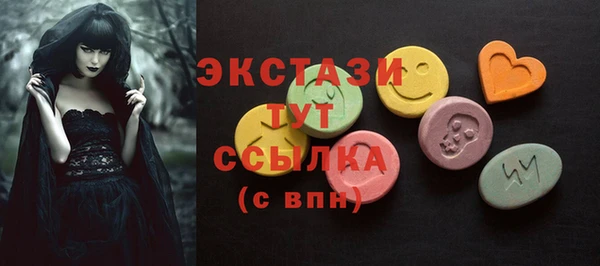кокаин премиум Аркадак