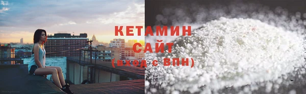 apvp Армянск