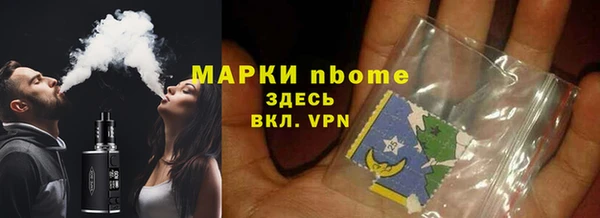 ешки Арсеньев