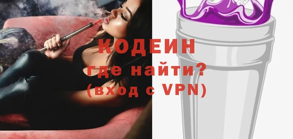 кокаин перу Ростов