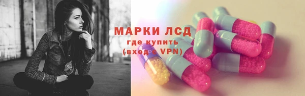 кокаин премиум Аркадак