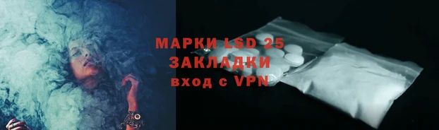 apvp Армянск