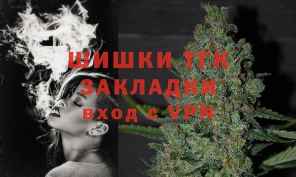 mdpv Рославль
