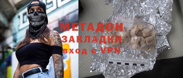 ешки Арсеньев