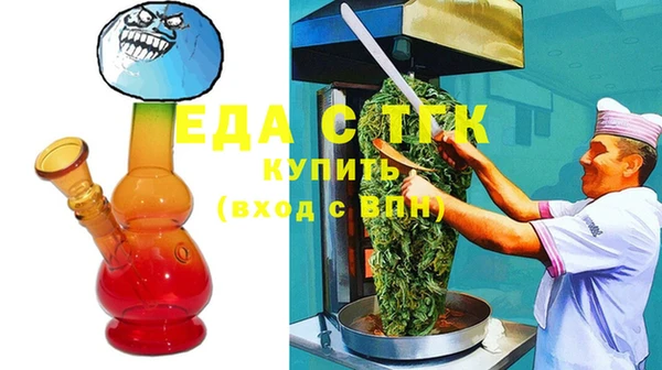 ешки Арсеньев