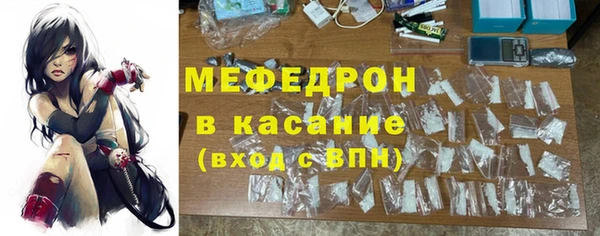 apvp Армянск