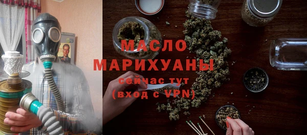 ешки Арсеньев