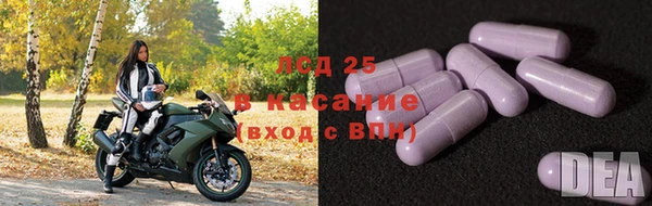 прущая мука Россошь