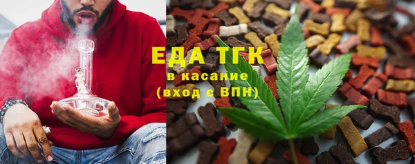 ешки Арсеньев
