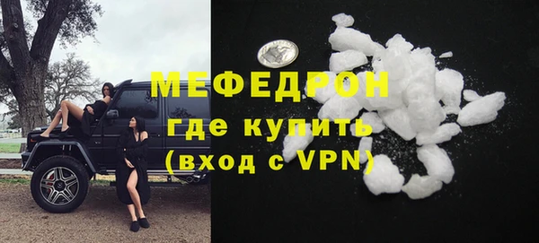apvp Армянск