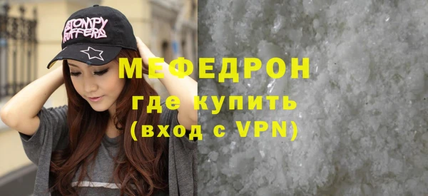 ешки Арсеньев