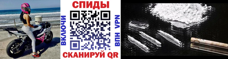 МЕТАМФЕТАМИН Декстрометамфетамин 99.9% Сольцы