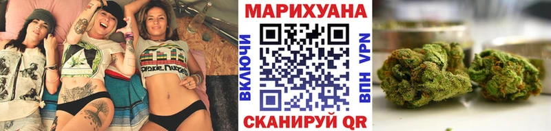 Конопля Amnesia Сольцы